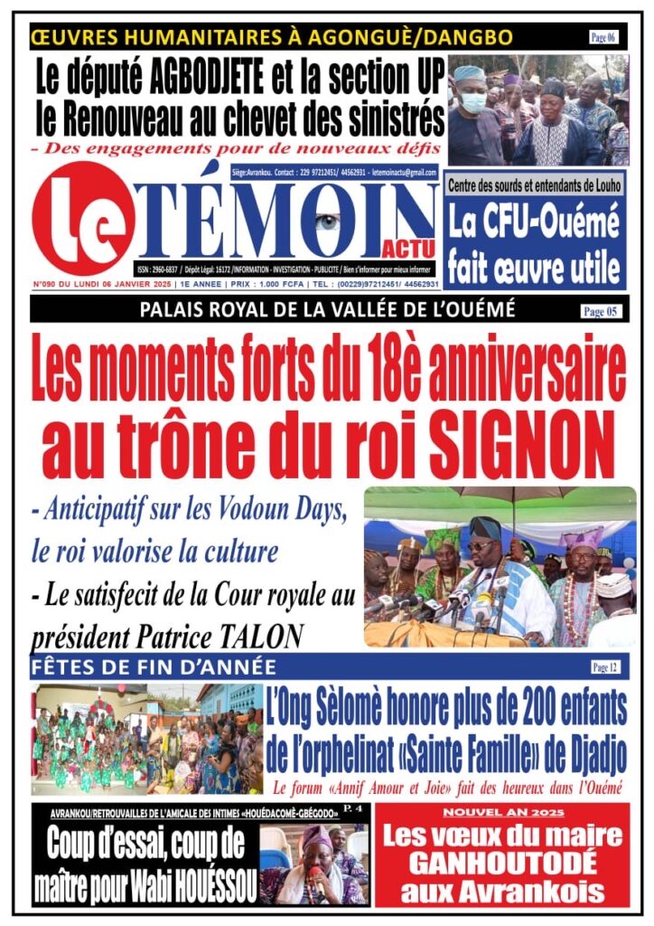 Selome 81662e7d c056 46d3 88c8 87ed1a4d90b7(2)