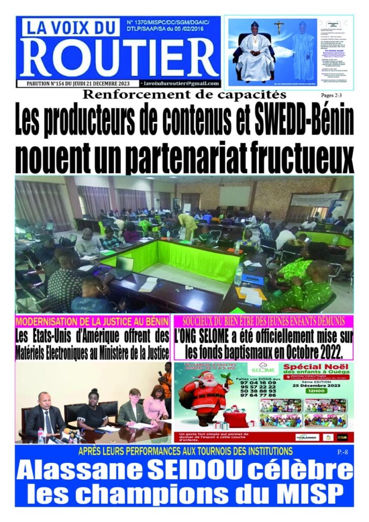 Selome ac9795e9 dd0e 4661 b5d4 7d01db7edd46